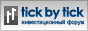 tickbytick -  